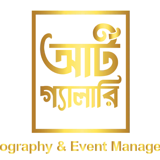 art-gallery-logo-nahid-alam