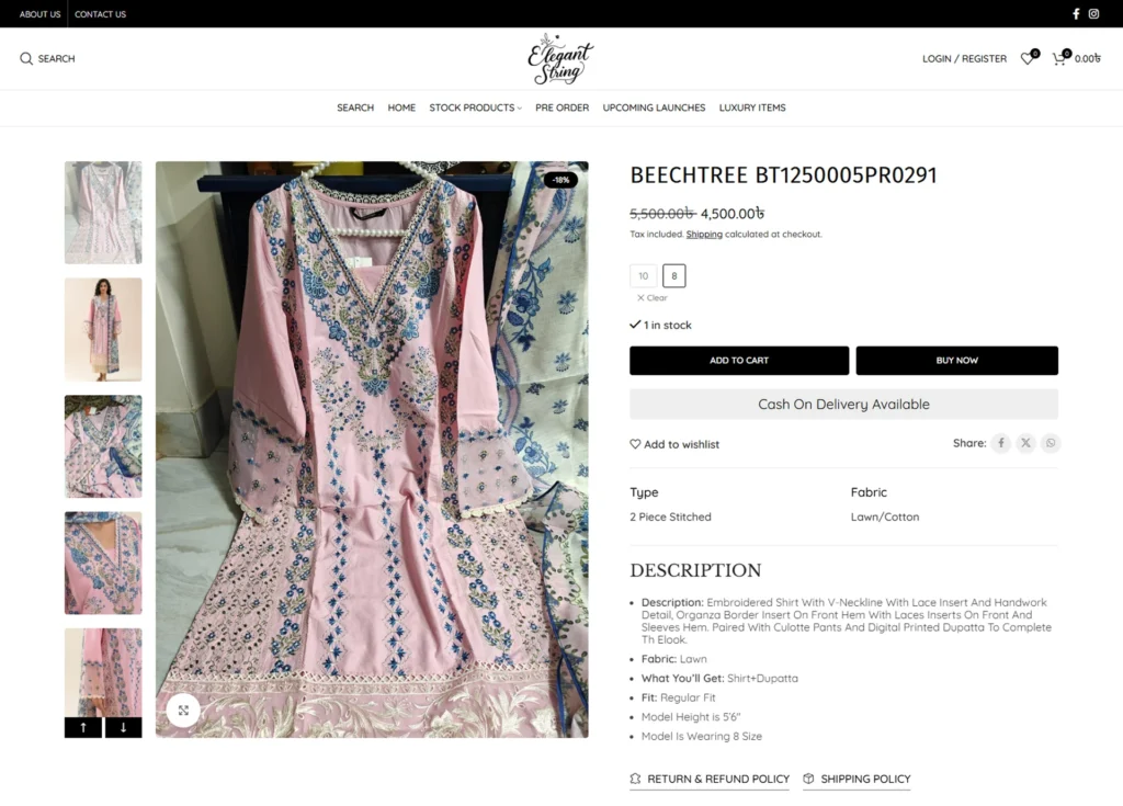 e-commerce-product-details-page-nahid-alam