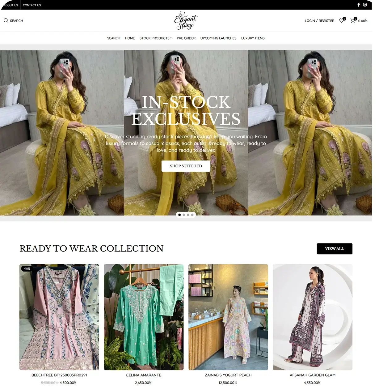 elegant-string-website-mockup-e-commerce-nahid-alam